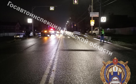 Дежурная часть