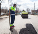 В Туле стартовал ремонт дорог: какие улицы комплексно отремонтируют в этом году?