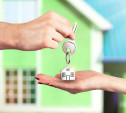 С начала года жители Тульской области взяли более 3,3 тысяч жилищных ипотечных кредитов