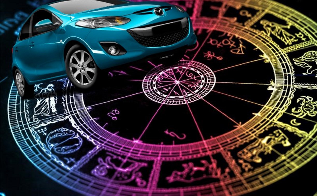 Тульская Госавтоинспекция опубликовала гороскоп для автомобилистов