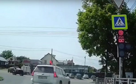 Дежурная часть