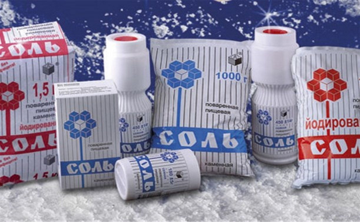 Тульским ритейлерам рекомендовали снять с продажи украинскую и белорусскую соль