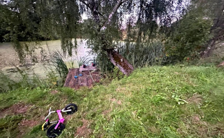 Дежурная часть