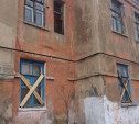 Аварийный дом в Богородицке отключен от коммуникаций и опечатан