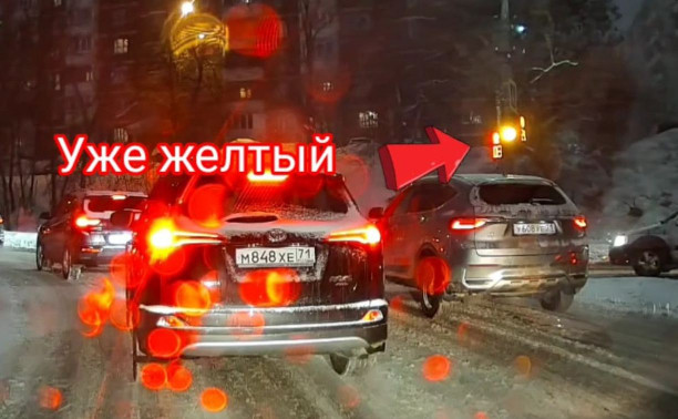 «Квартет» нарушителей попал на видео в Туле