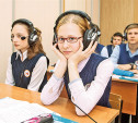Топ-500 школ России: Где можно получить лучшее образование