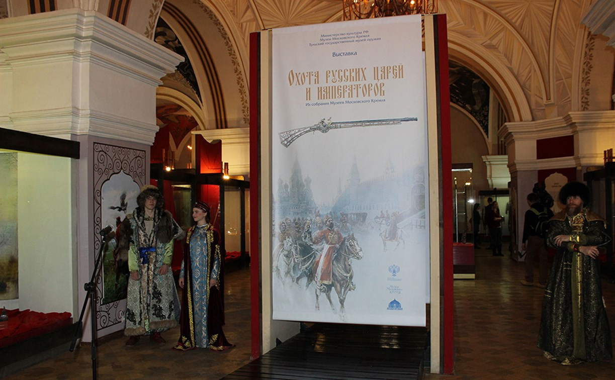 В музее оружия открылась выставка собрания Музеев Московского кремля