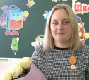 Министр внутренних дел Колокольцев наградил медалью тульскую учительницу, которая спасла 9 детей