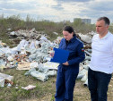 Прокуратура начала проверку по факту большой свалки в Левобережном