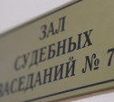 Москвичу грозит лишение свободы из-за убийства косули в Тульской области