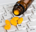 Минздрав разработал законопроект о продаже лекарств через интернет