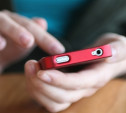 «МегаФон» призывает туляков быть внимательнее к подозрительным sms-сообщениям