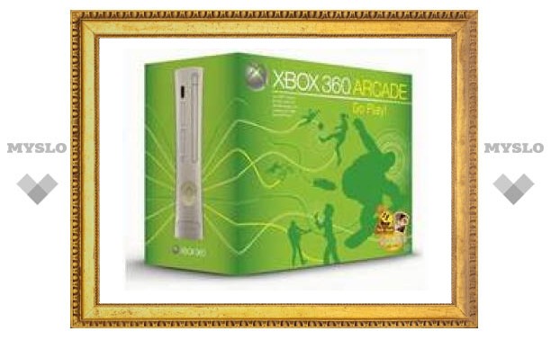 Новая комплектация Xbox 360 поступила в продажу