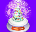 «Новогодний шар удачи» от «Ростелекома» превращает бонусы в подарки к любимому празднику
