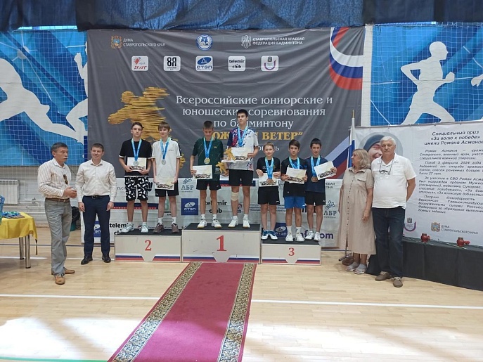 Тульские спортсмены поднялись на пьедестал Всероссийских соревнований по бадминтону «Южный ветер»