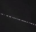 В небе над Тульской областью заметили спутники Илона Маска: видео