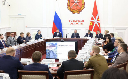 Жизнь Тулы и области