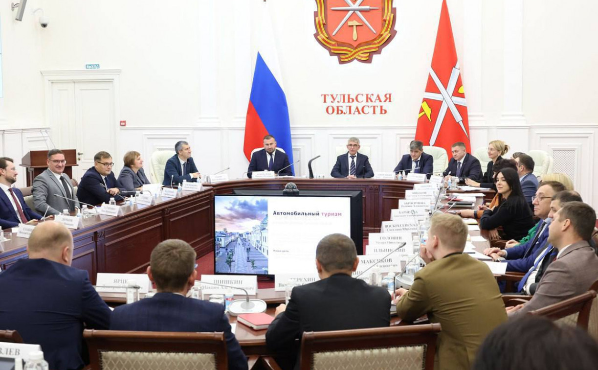 В Тульской области активно развивается автомобильный туризм
