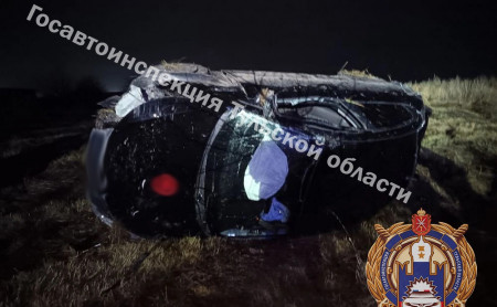 Дежурная часть