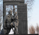 В Белеве открыли памятник защитникам города во время Великой Отечественной войны