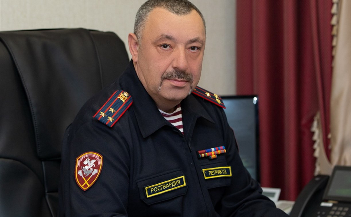 Начальник тульского Управления Росгвардии Олег Петрик стал генералом