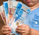 Подать заявление на «президентские» выплаты на детей можно до 30 сентября