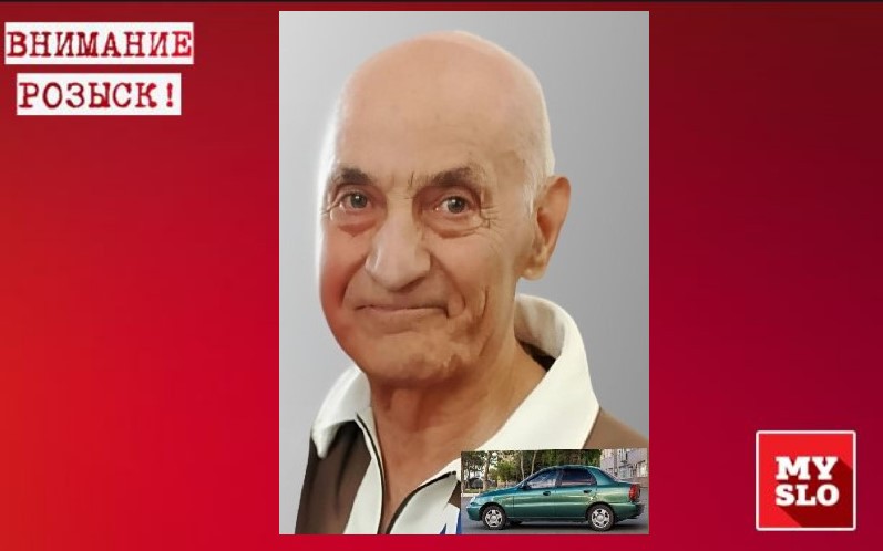В Тульской области ищут 85-летнего пенсионера на Chevrolet Lanos