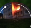 Поджог в Новомосковске: местный житель пытался сжечь свою знакомую вместе с её квартирой