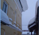 На крыше дома по улице Коминтерна в Туле обнаружили снежную лавину