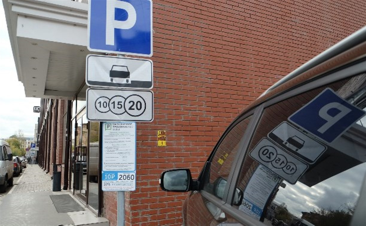В Туле внедрение автоматического списания средств за парковку невозможно
