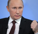 Владимир Путин отказался легализовать лёгкие наркотики