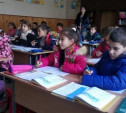 По решению прокуратуры в замерзающей школе в Болохово приостановят занятия