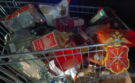 Дежурная часть