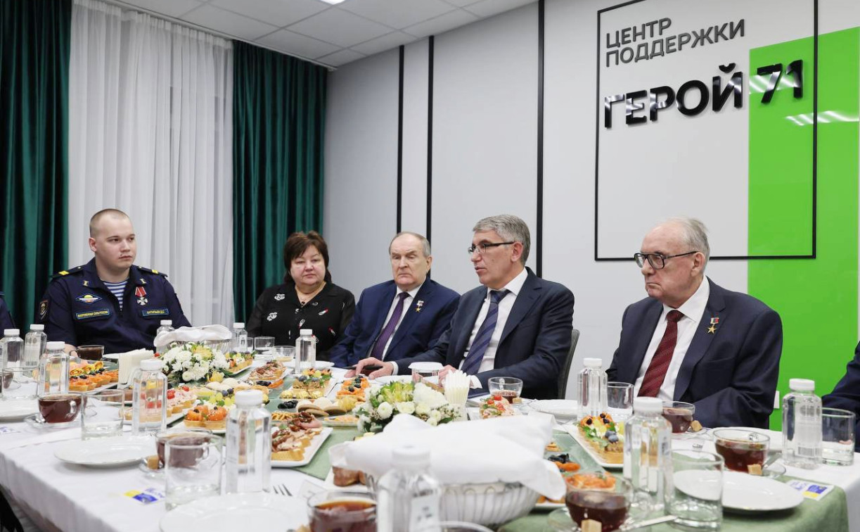 Дмитрий Миляев встретился с Героями Отечества