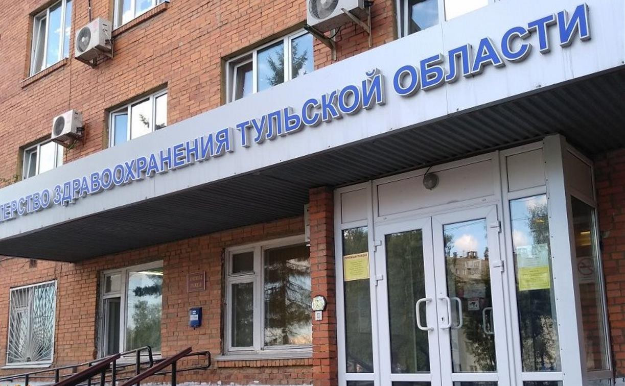 Тулякам расскажут о родовспоможении и оказании медпомощи детям