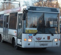 Водителей автобусов будут штрафовать за остановку в неустановленных местах