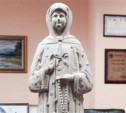В Кимовском районе установят памятник святой Матроне