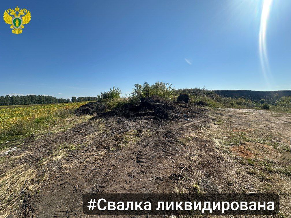 В Воловском районе убрали свалку покрышек и строительного мусора в районе карьера