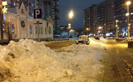 Жизнь Тулы и области