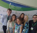 Тульские студенты стали финалистами научного форума «Наука будущего — наука молодых»