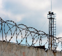 Более 1000 тульских уголовников могут выйти на свободу раньше срока
