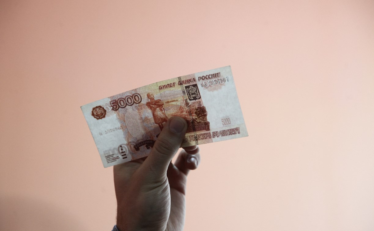 В Тульской области чаще всего находят фальшивые деньги