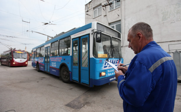 С 1 июня в Туле изменится расписание движения электротранспорта 