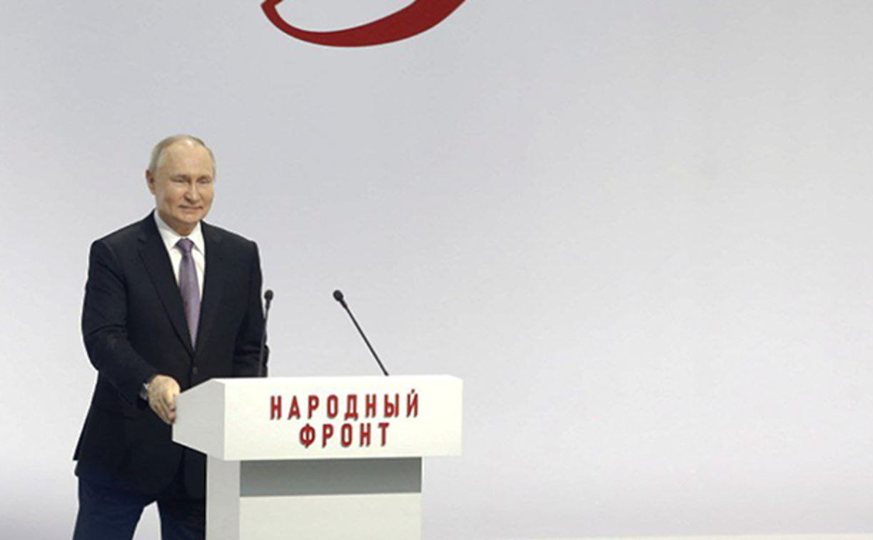 Владимир Путин выступит с посланием к парламенту
