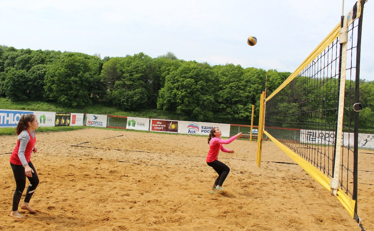 В Туле прошло первенство области по пляжному волейболу