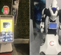 Интерактивный музей роботов и технологий «Сфера будущего» приглашает туляков и гостей города!