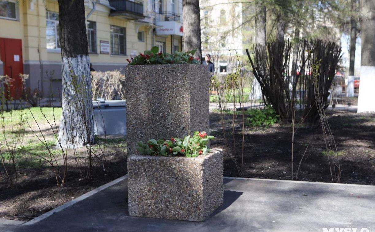 «Красивейший город превратили в кладбище»: туляки недовольны установкой бетонных вазонов на проспекте Ленина