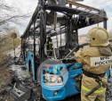 В «Тулгорэлектротрансе» подтвердили причину возгорания автобуса № 26