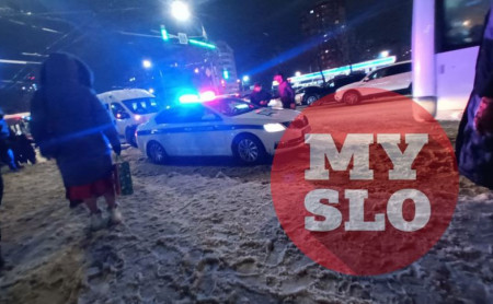 Дежурная часть