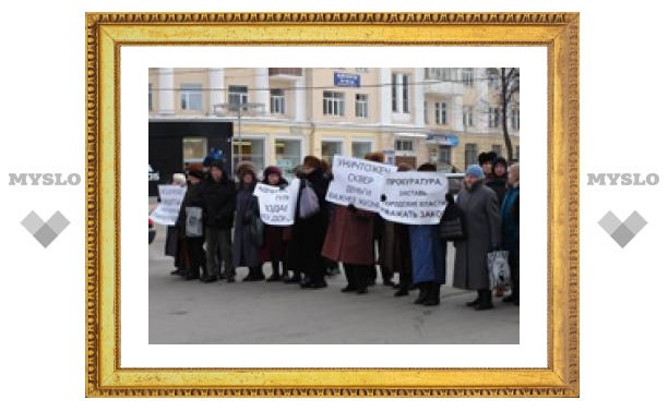 В Туле прошел митинг против точечной застройки